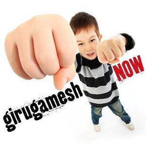 Bild för 'NOW (スーパー初回限定盤)'
