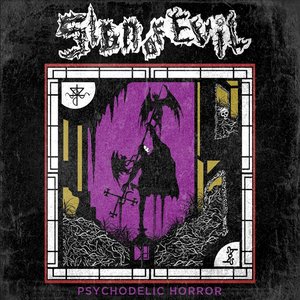 Psychodelic Horror - EP
