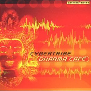 Dharma Cafe