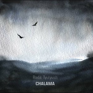 Chalama