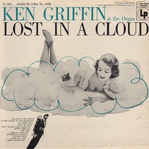 Lost In A Cloud