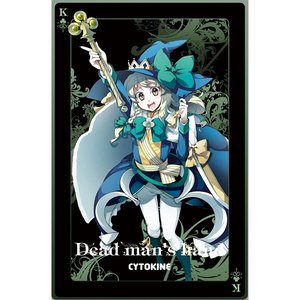 Dead man's hand