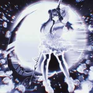 LUNAR ROT