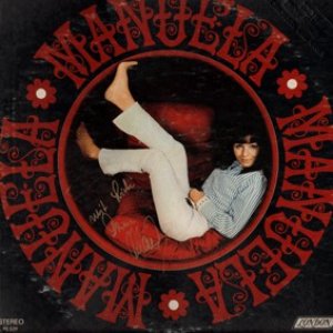 Manuela Manuela Manuela