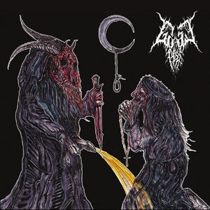 Cacophony of Piss - EP