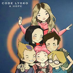 A Hope (From “Code Lyoko”)