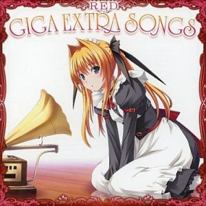 高槻つばさ Lyrics Song Meanings Videos Full Albums Bios Sonichits 高槻つばさ Lyrics Song Meanings Videos Full Albums Bios Sonichits