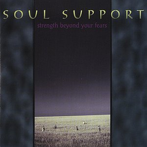 Strength Beyond Your Fears