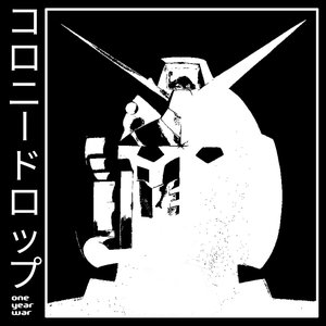 COLONY·DROP 的头像