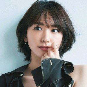 Avatar de 新垣結衣