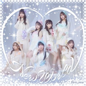 New World - Single