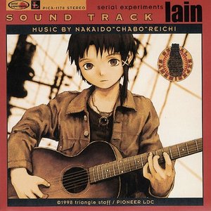 Serial Experiments Lain