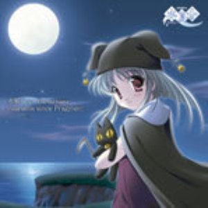 Avatar for Kazco