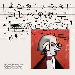 Variations No. I, Mozart: Alla Turca (Turkish March)