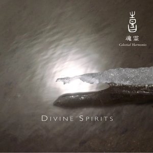 Celestial Scenery: Divine Spirit, Volume 8