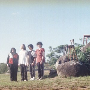 Quarto ao Lado 的头像