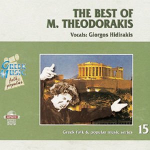 Avatar for Giorgos Hidirakis