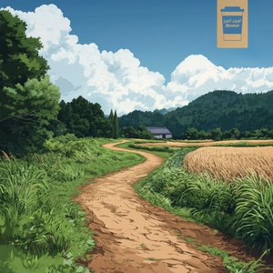 a walk outside