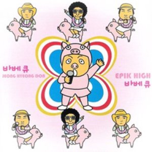 삼자돼면 的头像