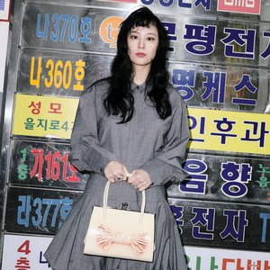 Avatar for Japanese Breakfast