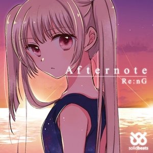 Afternote
