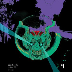 Pallqa EP