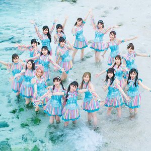 SKE48 için avatar