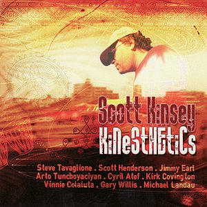 Kinesthetics
