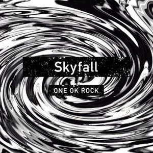 ONE OK ROCK Feat. Koie, MAH, Masato 的头像