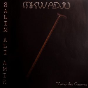 Mkwadju