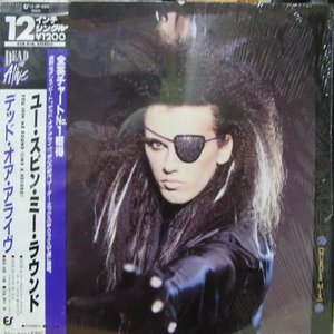 デッド・オア・アライヴ 的头像