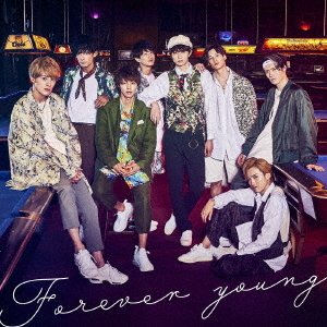 Forever young - EP