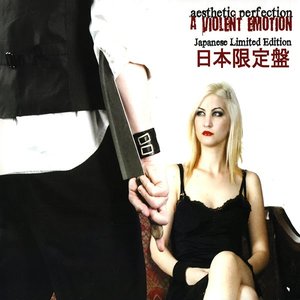 A Violent Emotion (Japanese Limited Edit)