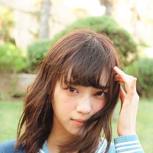 Nishino Nanase için avatar