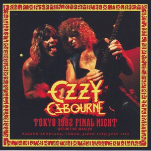 Tokyo 1982 Final Night - Definitive Master