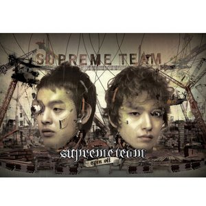 Spin Off (Repackage) - EP