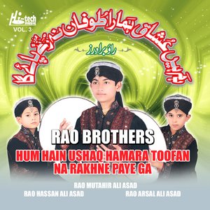 Hum Hain Ushaq Hamara Toofan Na Rakhne Paye Ga Vol. 3