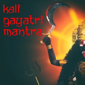 Kali Gayatri Mantra