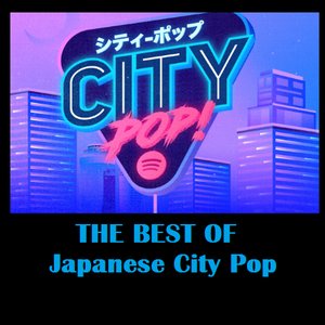 Aldelight City - A New Standard For Japanese Pop 1975-2021