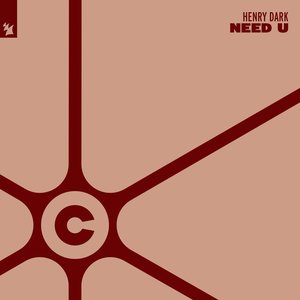 Need U - Single