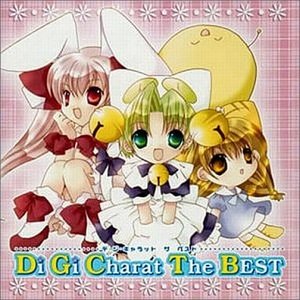 Di Gi Charat The BEST