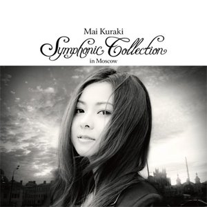 Mai Kuraki Symphonic Collection in Moscow