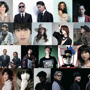 Imagem de 'JAPAN UNITED with MUSIC'