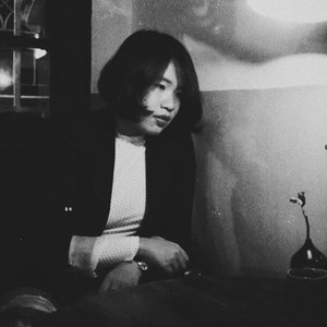 Hồ Trâm Anh 的头像