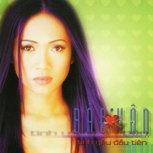 Tình Yêu Đầu Tiên