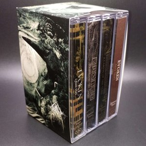 Quietus - Antithesis Of Light - A Caress Of The Void - Atra Mors