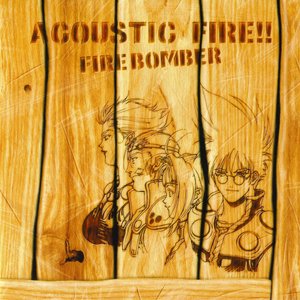 MACROSS 7 ACOUSTIC FIRE!!