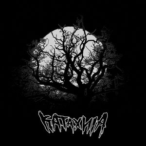 KATAXNIA 的头像
