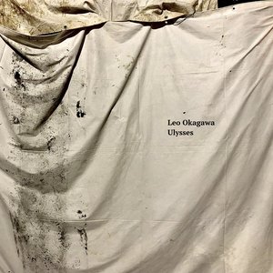Ulysses