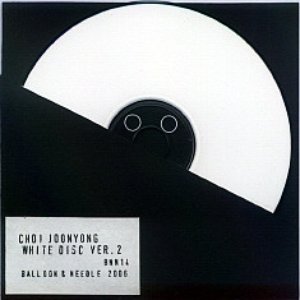 White Disc Ver. 2